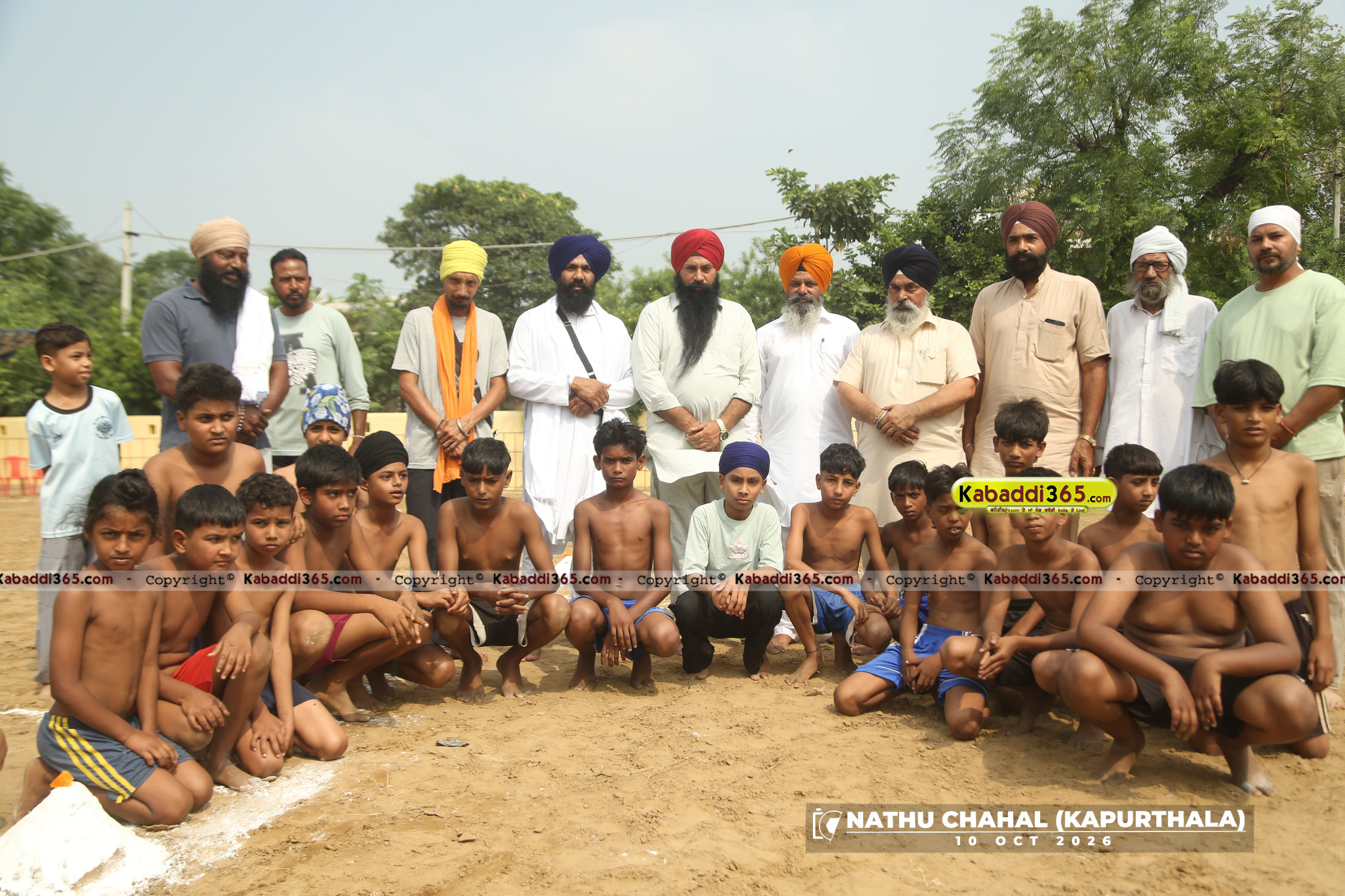 event image